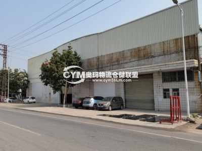 廣東-清遠-英德市倉庫出租