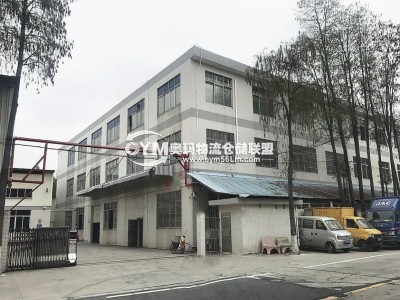廣東-清遠-英德市倉庫出租