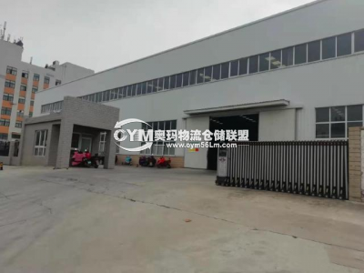 河南-鄭州-高新開發(fā)區(qū)倉庫出租