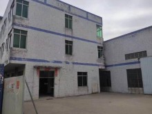 廣東/廣州/海珠區倉庫出租