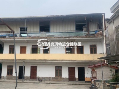 河南-洛陽-洛龍區倉庫出租