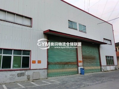 河南-洛陽-洛龍區(qū)倉庫出租