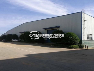 四川-成都-崇州市倉庫出租