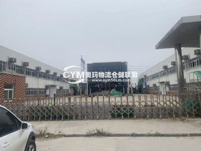 河南-新鄉-鳳泉區倉庫出租