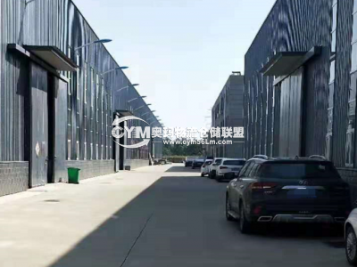 河北-廊坊-大廠縣倉庫出租
