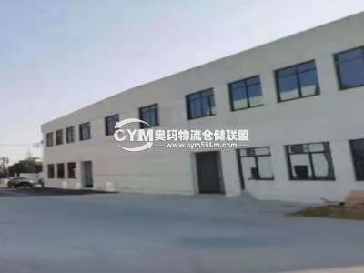 四川-成都-溫江區倉庫出租