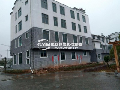 江西-吉安-永豐縣倉庫出租
