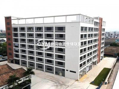 廣東-廣州-越秀區倉庫出租