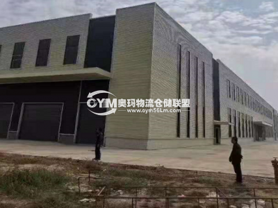 廣東-揭陽-揭東區(qū)倉庫出租