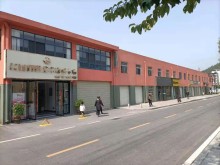 湖北/十堰/茅箭區倉庫出租
