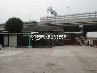 同一廠房