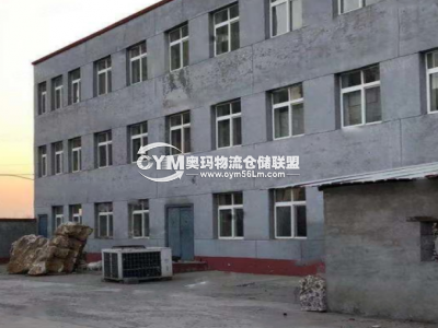 河北-廊坊-大廠縣倉庫出租