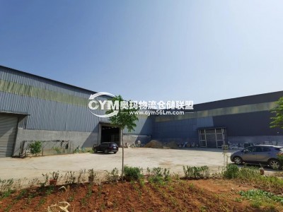 山東-濟南-市中區(qū)倉庫出租