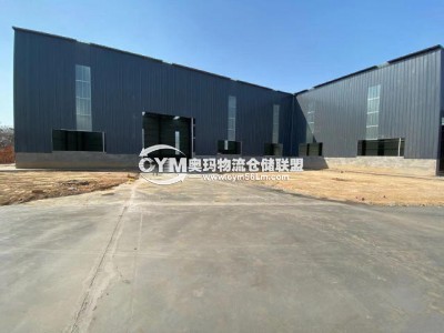 河南-鄭州-滎陽市倉庫出租
