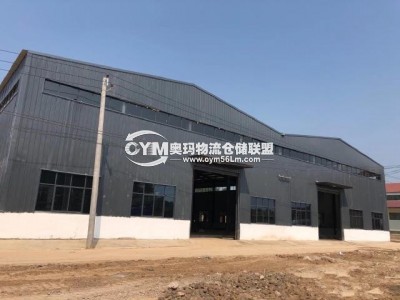 河南-新鄉-原陽縣倉庫出租