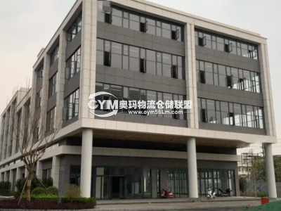 四川-成都-溫江區倉庫出租