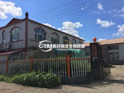 黑龍江-哈爾濱倉庫出租