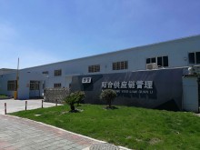 上海/嘉定區倉庫出租