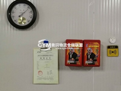 經(jīng)第三方檢測合格的溫濕度計