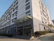 廣東/東莞/萬江街道倉庫出租