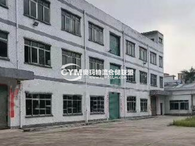 廣東-東莞-萬江街道倉庫出租