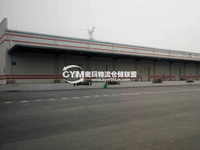 江蘇-揚(yáng)州-邗江區(qū)倉庫出租