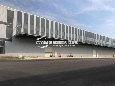 四川-成都-大邑縣倉庫出租