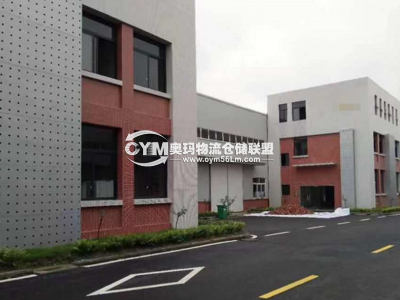 四川-成都-大邑縣倉庫出租