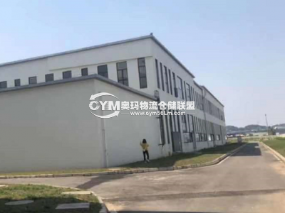 四川-成都-大邑縣倉庫出租