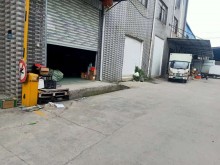 福建/福州/倉山區倉庫出租