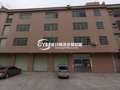廣東-揭陽-榕城區(qū)倉庫出租