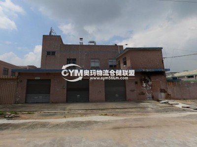 廣東-揭陽-榕城區(qū)倉庫出租