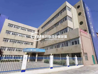 河南-鄭州-滎陽市倉庫出租