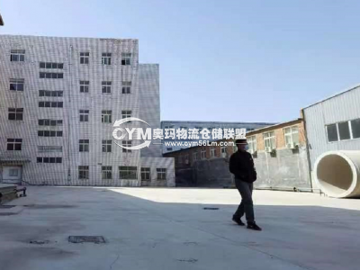 河南-鄭州-滎陽(yáng)市倉(cāng)庫(kù)出租