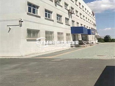為同一倉庫圖片