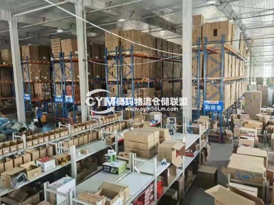 為同一倉庫圖片