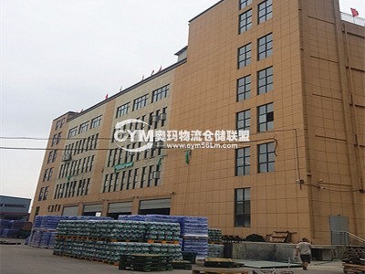 福建-福州-閩侯縣倉庫出租