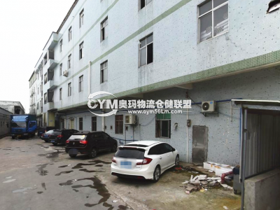廣東-深圳-大鵬新區(qū)倉(cāng)庫(kù)出租