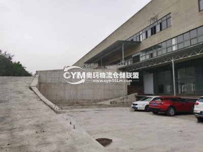重慶-江北區(qū)倉庫出租