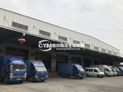 廣東-廣州-番禺區倉庫出租