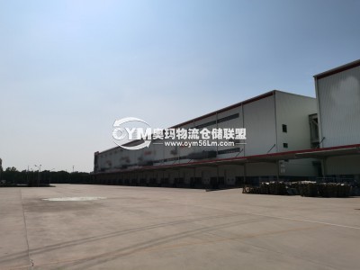 河北-廊坊-廣陽區倉庫出租