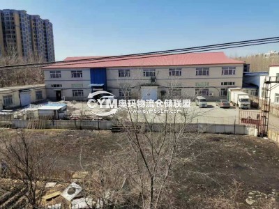 黑龍江-哈爾濱倉庫出租