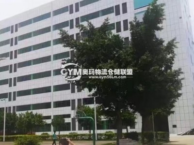 廣東-東莞-望牛墩鎮(zhèn)倉庫出租