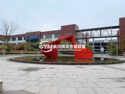 河南-商丘-睢陽區(qū)倉庫出租