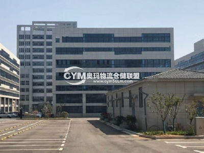 江蘇-徐州-經濟開發區倉庫出租