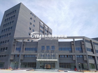 廣東-珠海-香洲區倉庫出租
