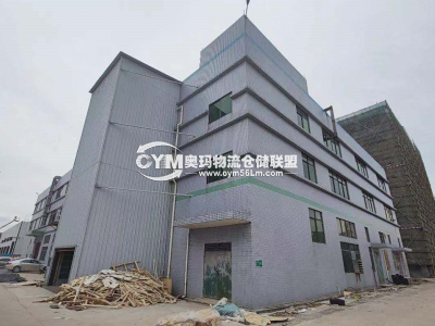 廣東-惠州-惠城區倉庫出租