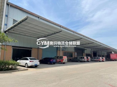 福建-福州-閩侯縣倉(cāng)庫(kù)出租