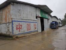 廣西/南寧/西鄉塘區倉庫出租