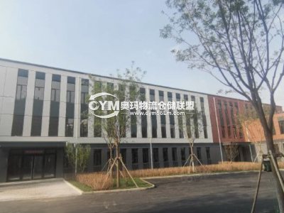 遼寧-沈陽-鐵西區倉庫出租